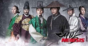 '백희가 돌아왔다' · '대박' 아쉬운 종영