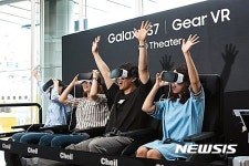링코제일비즈니스센터 | 제일기획, 사옥 내 VR 체험존 운영…VR비즈니스 나선다