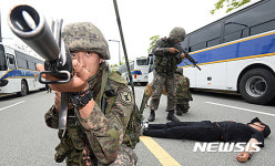 정부세종청사 KTV점 | "정부세종청사를 지켜라!"