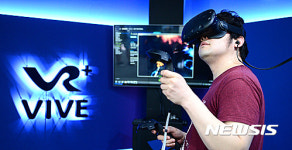 강남역에 VR 플러스 쇼룸 문열어