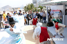 리우에서 열리는 천상무도 공연