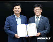 세종지에스안산공장 | 세종시, 전기자동차 제조공장 유치