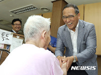 국립소록도병원 중앙리급식소 | 국립소록도 병원 방문한 홍윤식 장관