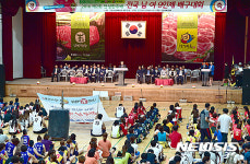 안성축협, 안성한우배 전국남여9인제 배구대회 개최