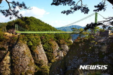 봉화청량산하늘정원펜션카페 | 봉화 청량산 하늘다리 통행 제한···내달 말까지 보강작업