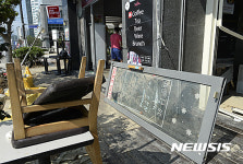 마린상점inJeju | 출입문 떨어진 마린시티 상점