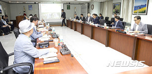 (주)반석지질 | 제14차 지질공원회원회