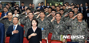 '청년, 교육에서 병역·취업까지' 세미나