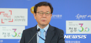지우네 농수산물유통 | 농정원, 공영 도매시장 유통관리시스템 통합