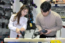 '다양한 전동공구 만나보세요'