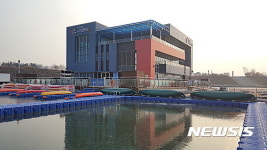 여주시수상센터 '카페테리아' 운영자 경쟁입찰 모집