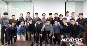 동부대우전자(주)부평연구소 | 동부대우전자, 소통 강화한다…사내 조직문화 활성화