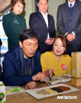 청목농산 충청지사 | 농산물 보는 안희정
