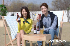 호가든, '해브어나이스데이' 후원