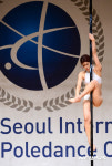 에스와이폴댄스 | SIPC, '서울 국제 폴댄스 챔피언쉽' 개최