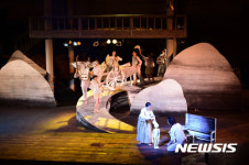 밀영연극촌 성벽극장 개관 기념공연