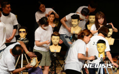 삼진구내이용원 | 부산시장배 이용 기능 경기대회