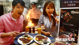 수범레스토랑/마트 | 대형마트에 레스토랑이?