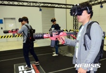 VR 서바이벌 게임 체험