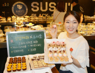 '스시오에서 신성제과 제품 만나보세요'