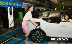 쇼핑몰에서 전기차 충전하세요