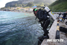 한국수중환경안전협회파주지부 | 한국수중환경안전협회 울릉도서 수중 정화 활동