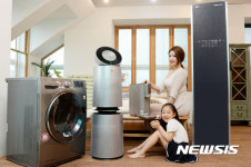 청남판매용암지점 | LG건강관리가전 판매점 확대 운영