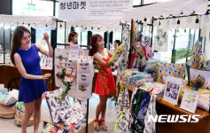 롯데쇼핑롯데MARKET999주 - 송파구 올림픽로32길 20 | 이번엔 ‘청년마켓’… 창업 지원 이어가는 롯데마트