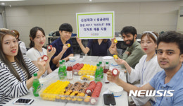 서들나래제과 | 신성제과, 성균관대 '나래'포럼에 간식 지원