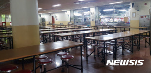 대구고등학교구내매점 | 납품업체 눈치 보는 대구학교 급식 청렴도 평가 '신뢰성 없다'