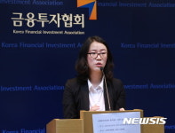 아시아에쿼티파트너스유 | 한화자산운용 "하락 사이클 벗어난 中증시 주목해야"