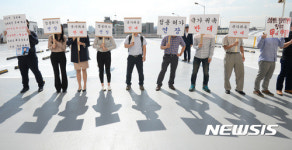 2024-90 도로점용허가 승계 | '점용허가 연장!'