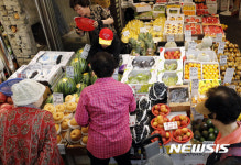 해영이네과일가게 | '과일값 비싸도 추석인데 사야지'
