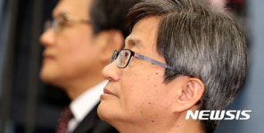 (주)한울에프앤에스 대법원전산정보센터 | 대법원 전산정보센터 방문한 김명수 대법원장