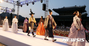 케이서촌달빛경복궁 | 경복궁 달빛 한복패션쇼