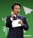 케일서울지사 | 강의하는 남경필 경기도지사