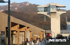도봉구 평화문화진지 개관