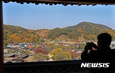 지리산예담촌(4종) | '산청 남사예담촌 한눈에 보세요"