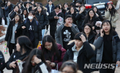 포항여고구내매점 | 수능 마친 포항 수험생들