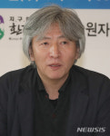 엠케이지반연구소 - 금정구 금단로 138 | 답변하는 지아이 지반연구소 김성욱 소장