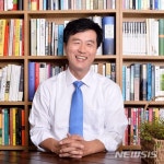 성광출판사.서산인쇄광고마트.현대인쇄사 | 성광진 대전교육연구소장 출판기념회 "대전교육 달라져야"