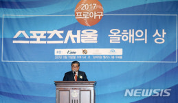 토리키치유지환 | 초대사하는 유지환 대표