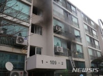 시흥 5층짜리 아파트서 방화 추정 불…"조사 중"