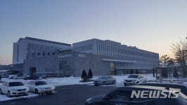 한울에프엔에스 한국교육과정평가원점 | 교육과정평가원, 5일 진천시대 개막…충북혁신도시로 이전