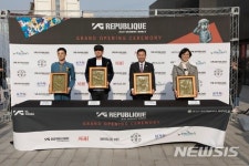 (주)신화프린팅코아퍼레이션 | 제주신화월드, 1단계 개장계획 마무리…3월 그랜드오픈 준비 돌입