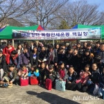 황둔협동장터 | 고성 배둔장터 백일장