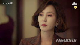 제이에스티나, '미스티' 김남주 귀걸이로 인기몰이