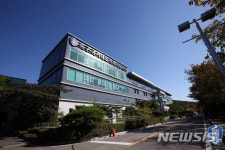 축구 국가대표 트레이닝센터, 하나 더···제2NFC 입찰
