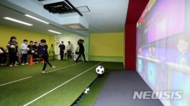 서울 방학초등학교 VR스포츠실 개관