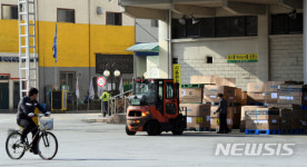 금호타이어야정 | '해외매각 확정' 금호타이어 차분함 속 작업